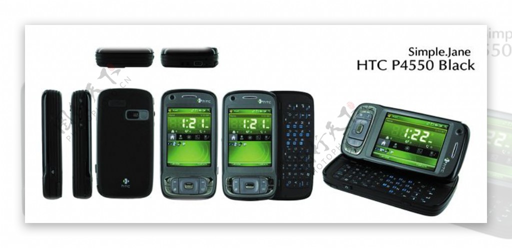 HTCP4550Black智能手机已抠好图片