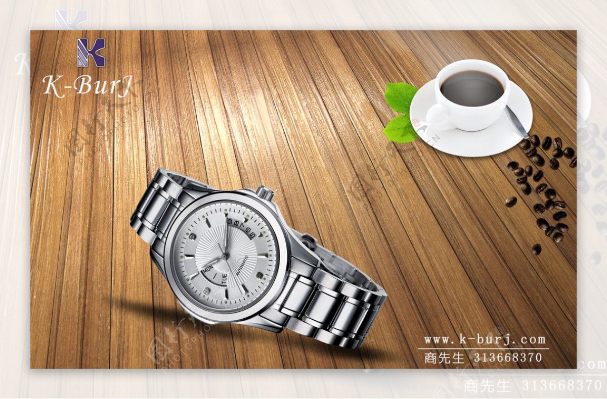 休闲生活手表广告图片