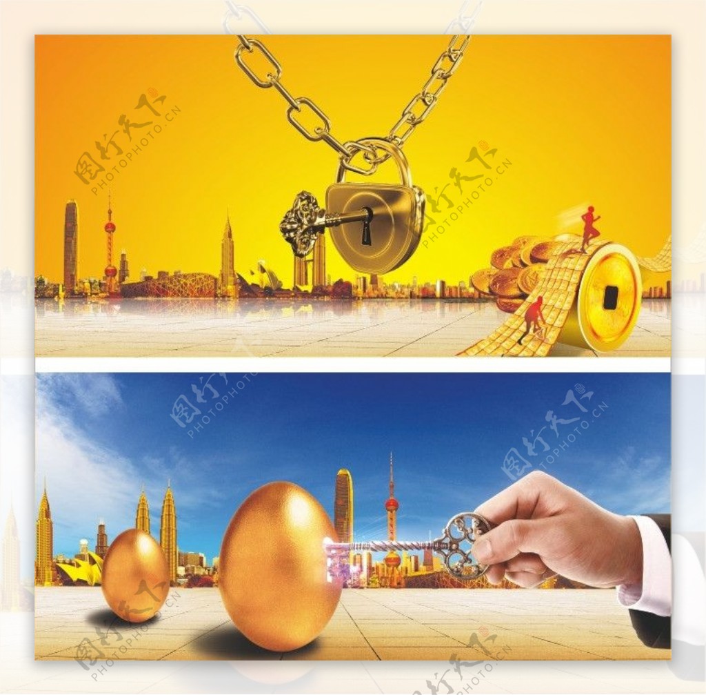 金蛋锁钥匙图片