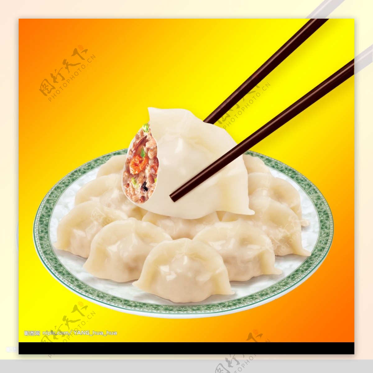 饺子生鲜-万千风味生鲜超市_味来映像社-站酷ZCOOL