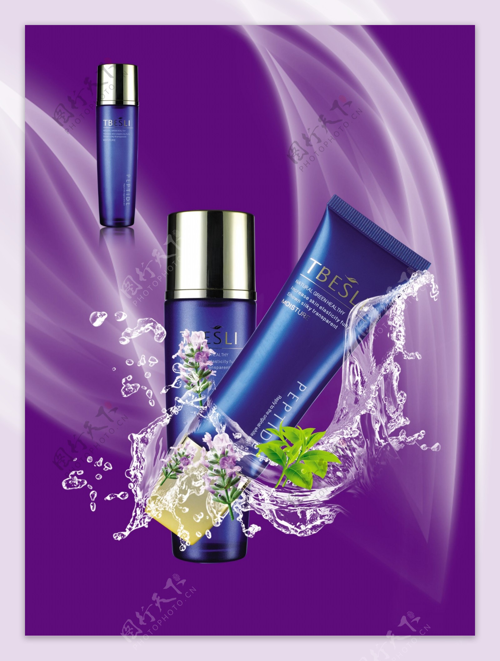 化妆品补水系列海报图片