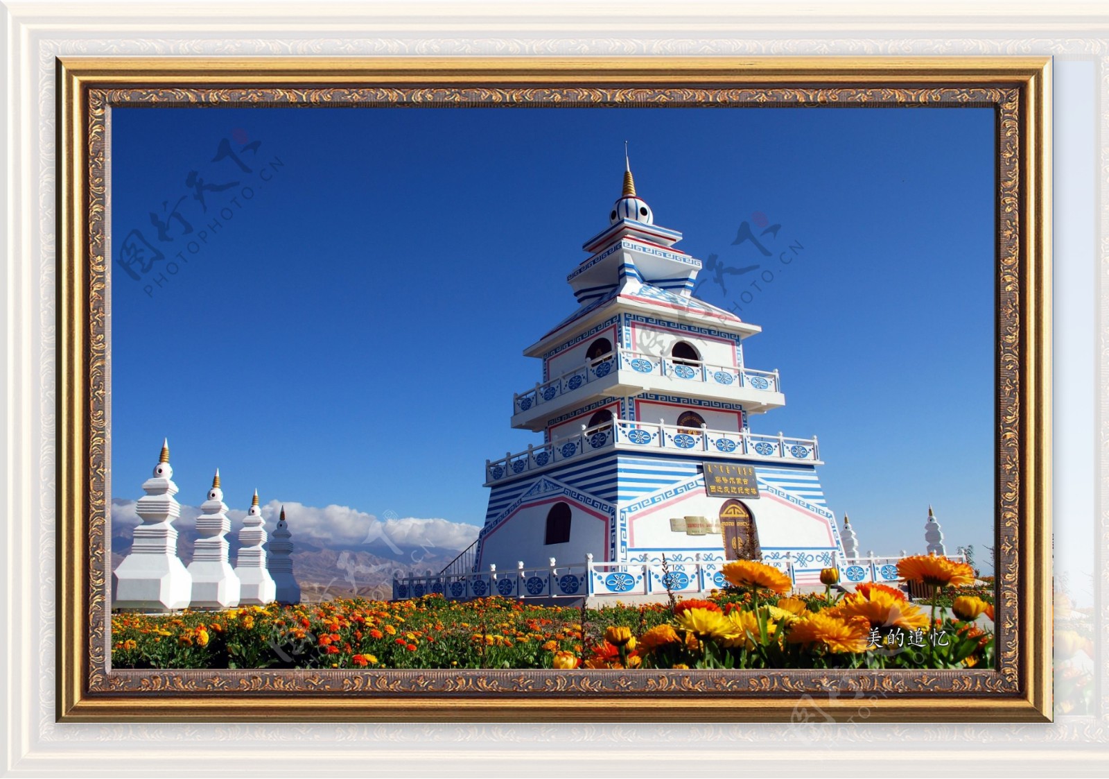蒙古察哈尔纪念塔图片