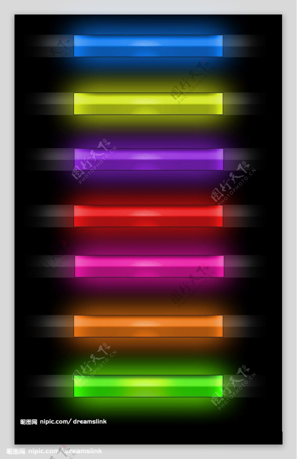 7种颜色的高光质感按钮图片