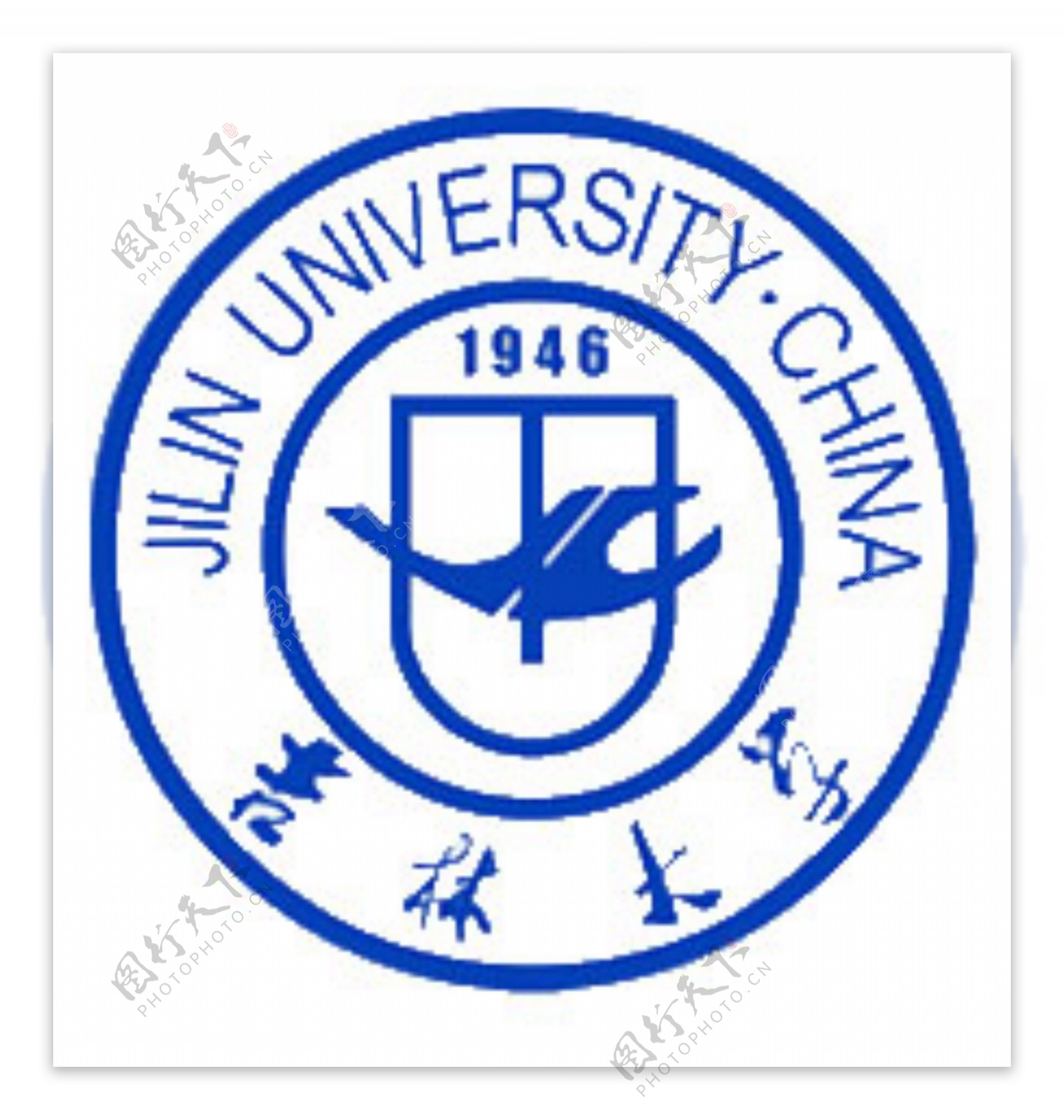 吉林大学校徽图片