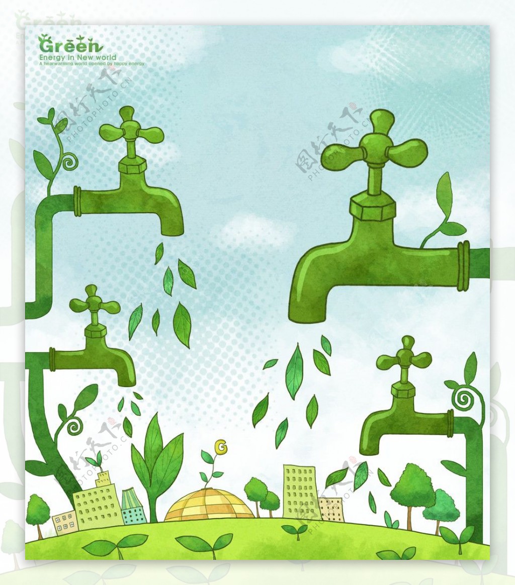 节水环保海报设计图片