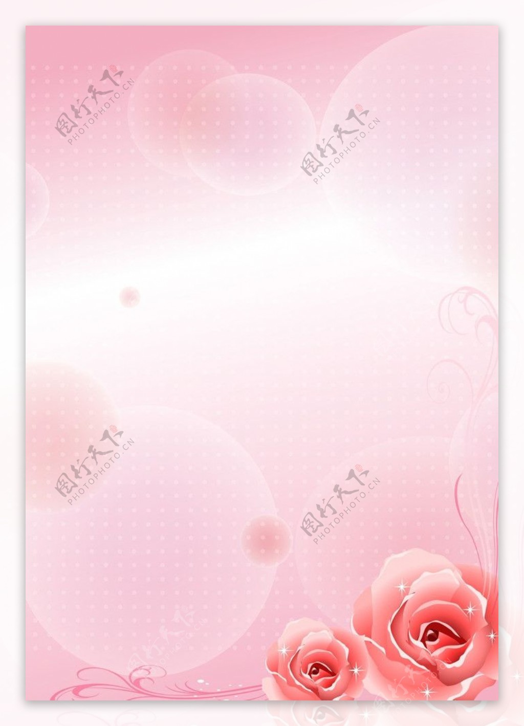 粉色艳丽玫瑰信纸图片