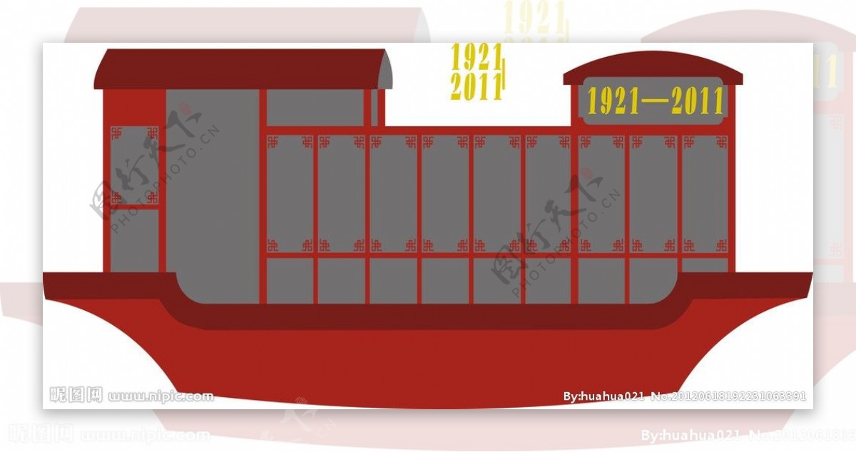 南湖红船图片