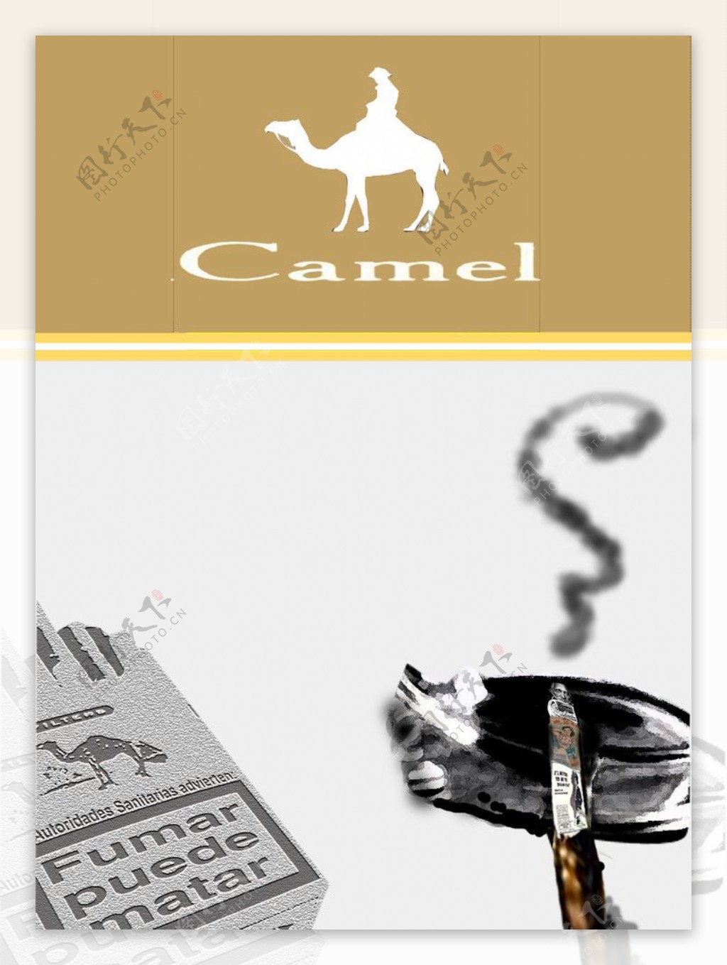 骆驼香烟海报图片