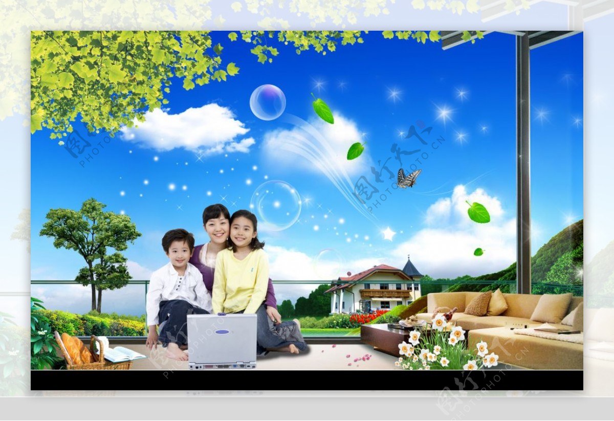 幸福家庭房产广告图片