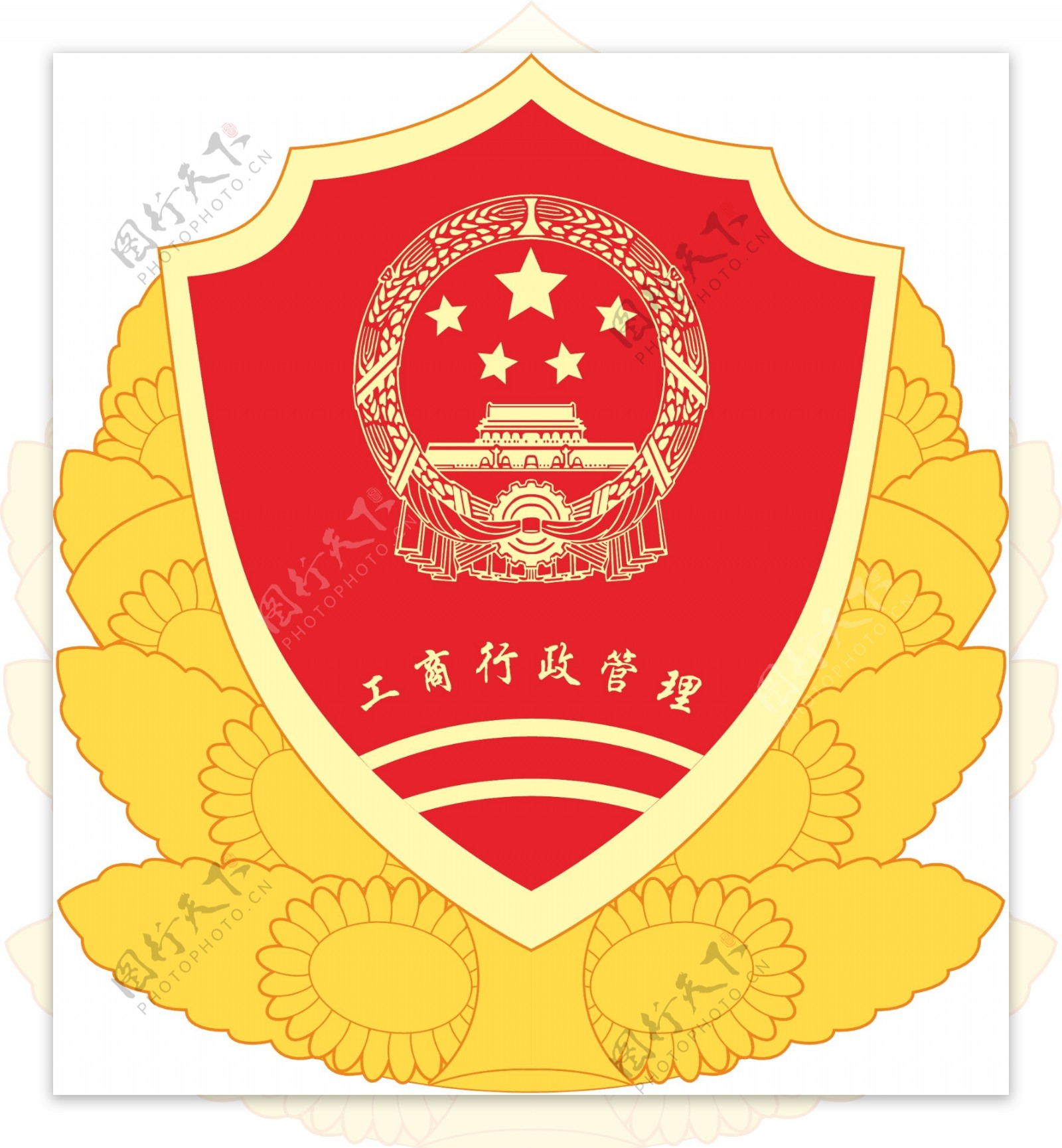 工商管理局徵标红盾徽简洁稿图片
