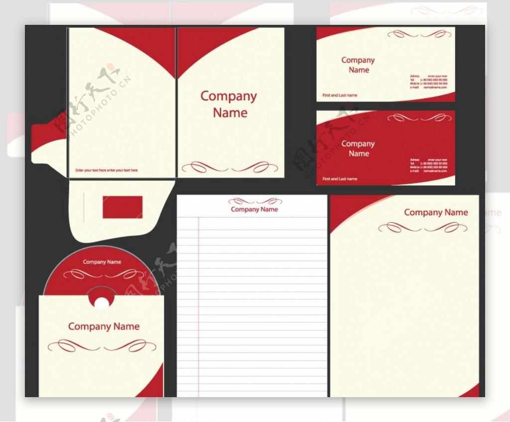 企业画册vi设计图片