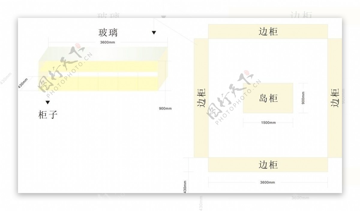 木柜箱摆放设计图图片