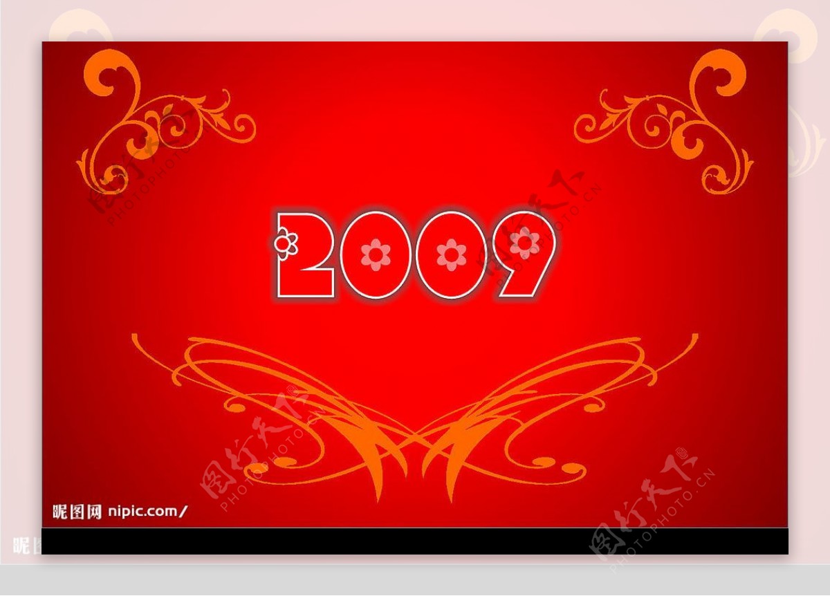 2009台历封面图片