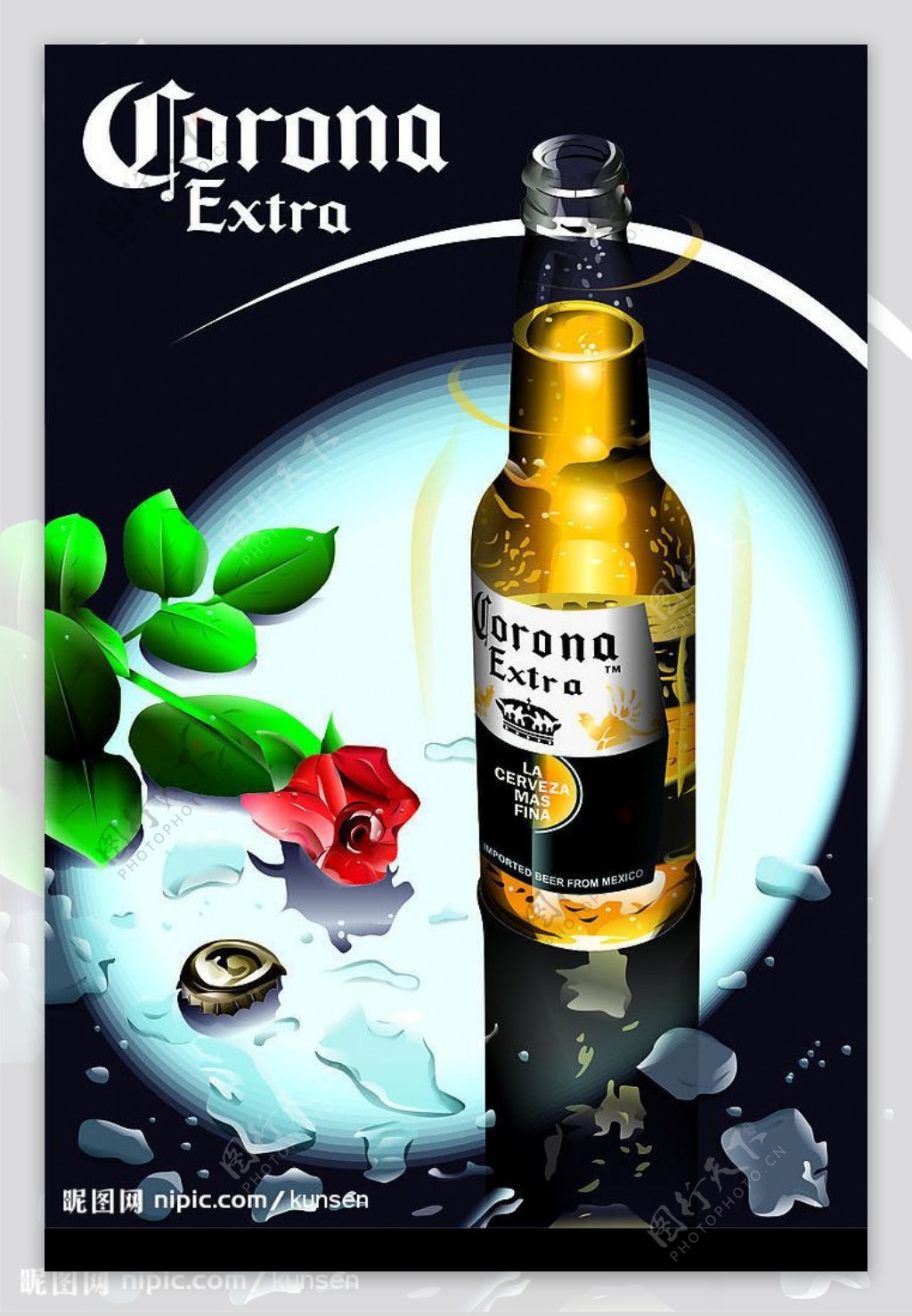 corona啤酒图片