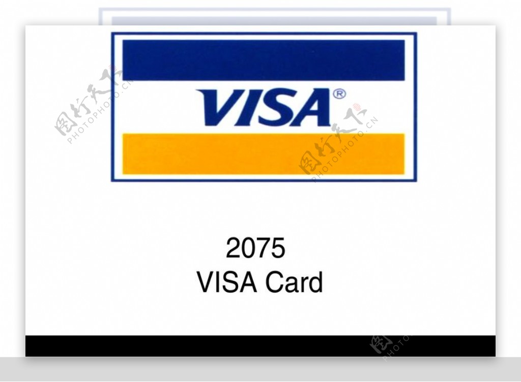 信用卡0001