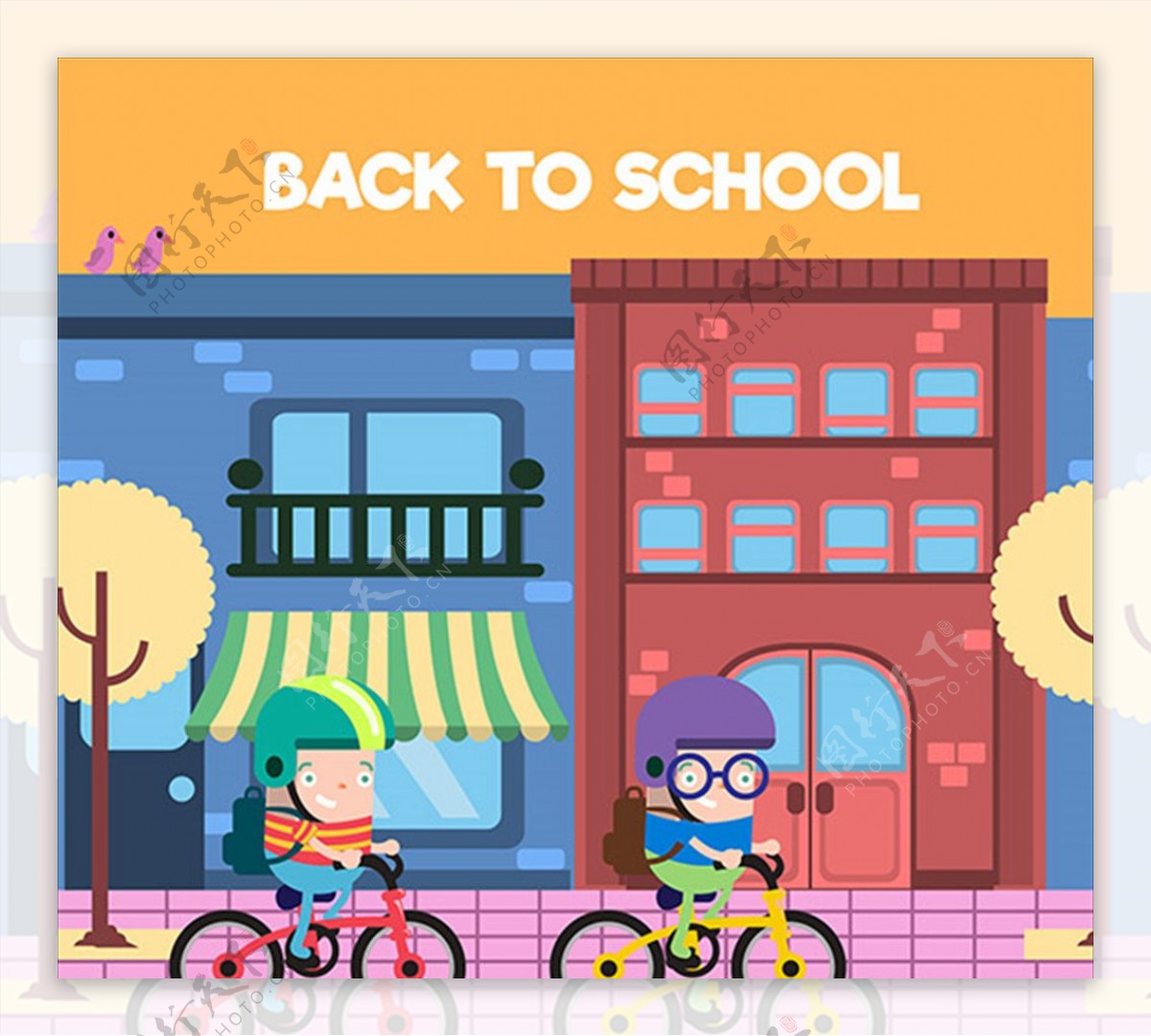 骑自行车上学的孩子们