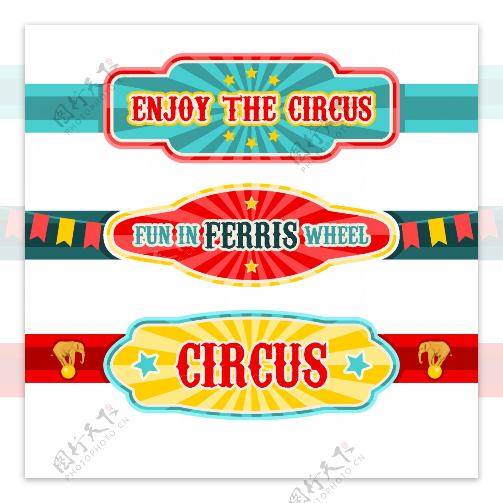 马戏团circus