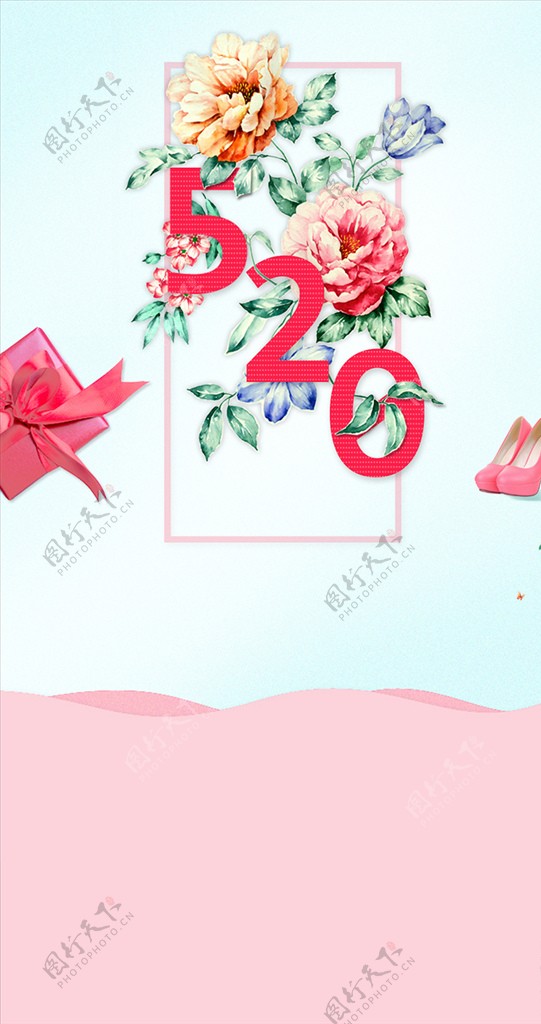 520花朵粉红色浪漫背景