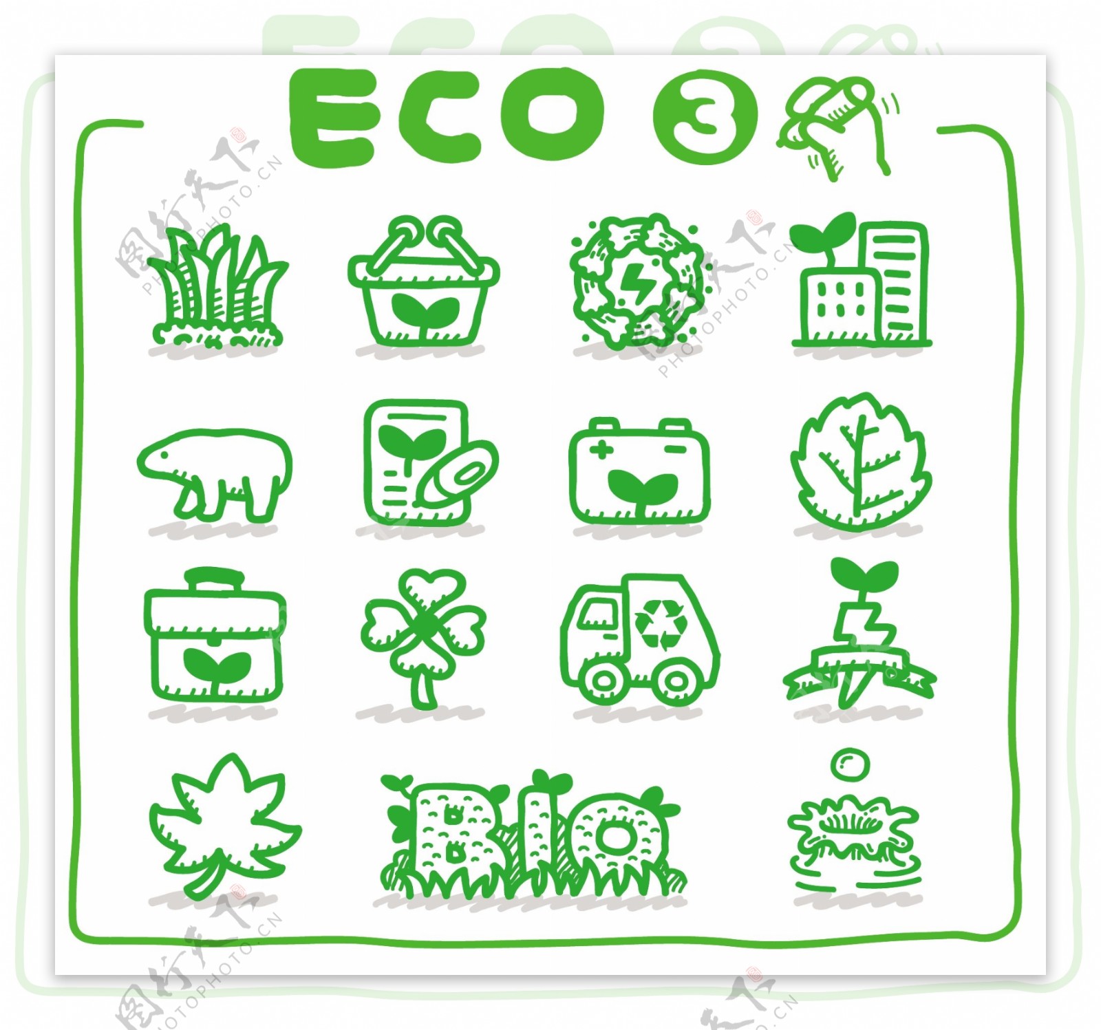 绿色清洁能源环保图标