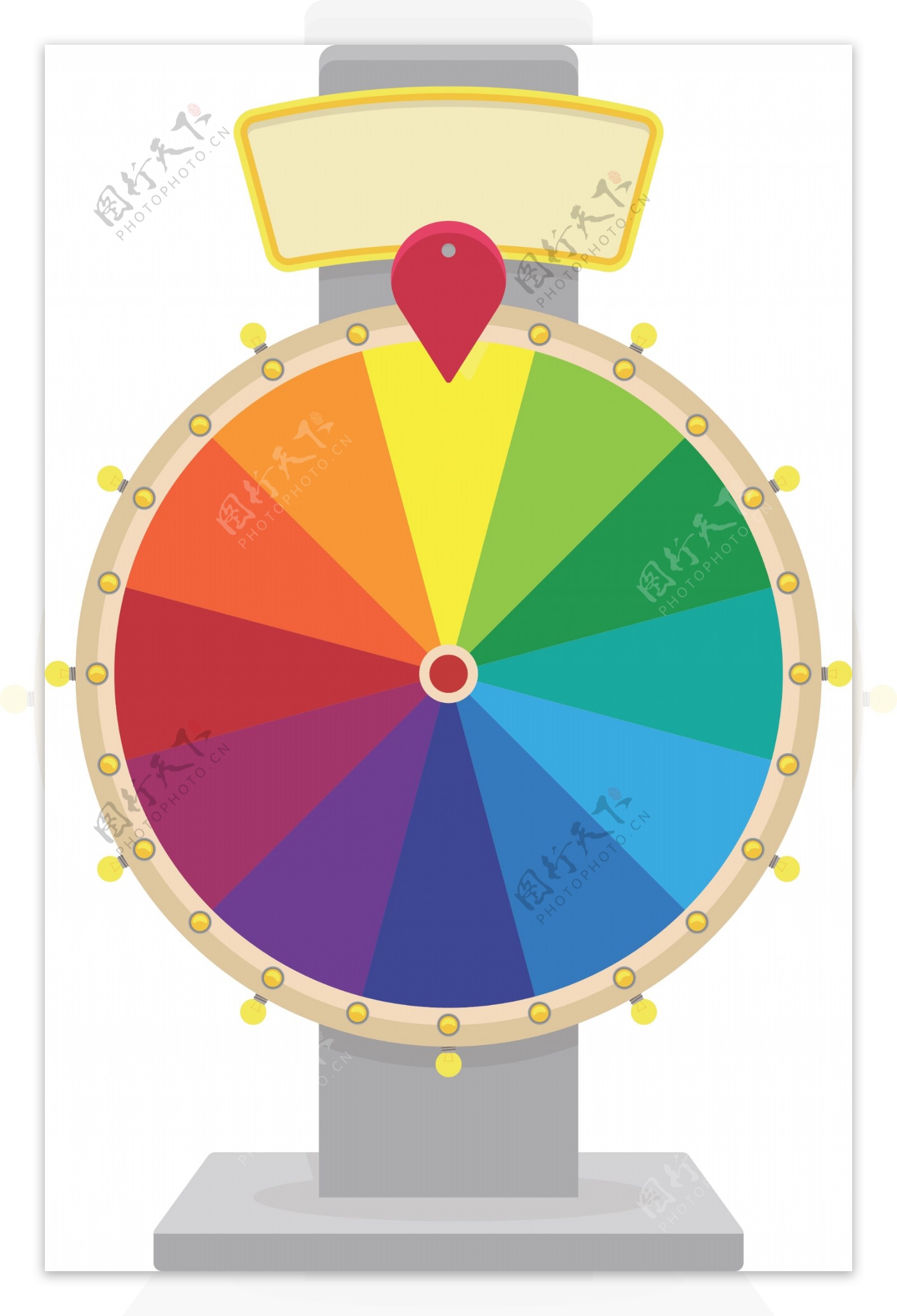 可爱彩色商业大转盘矢量图