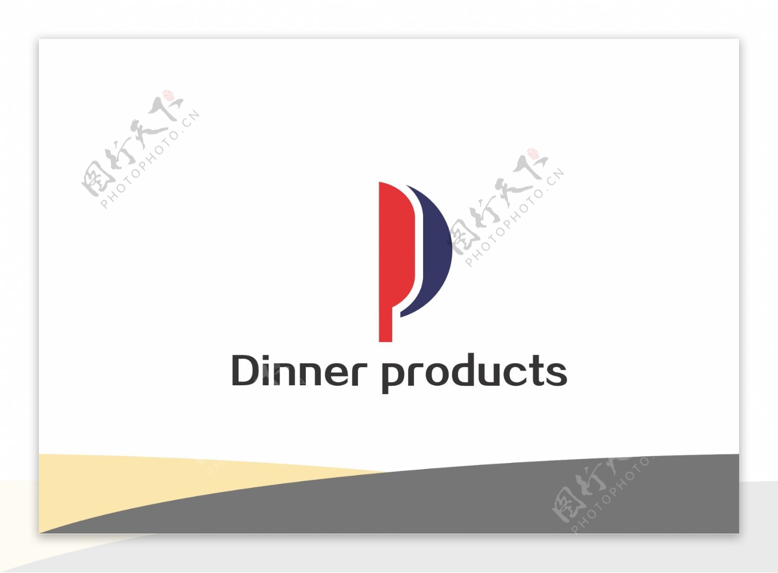餐具标识设计