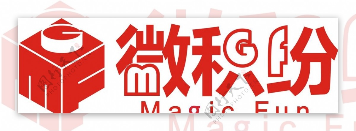 微积分LOGO