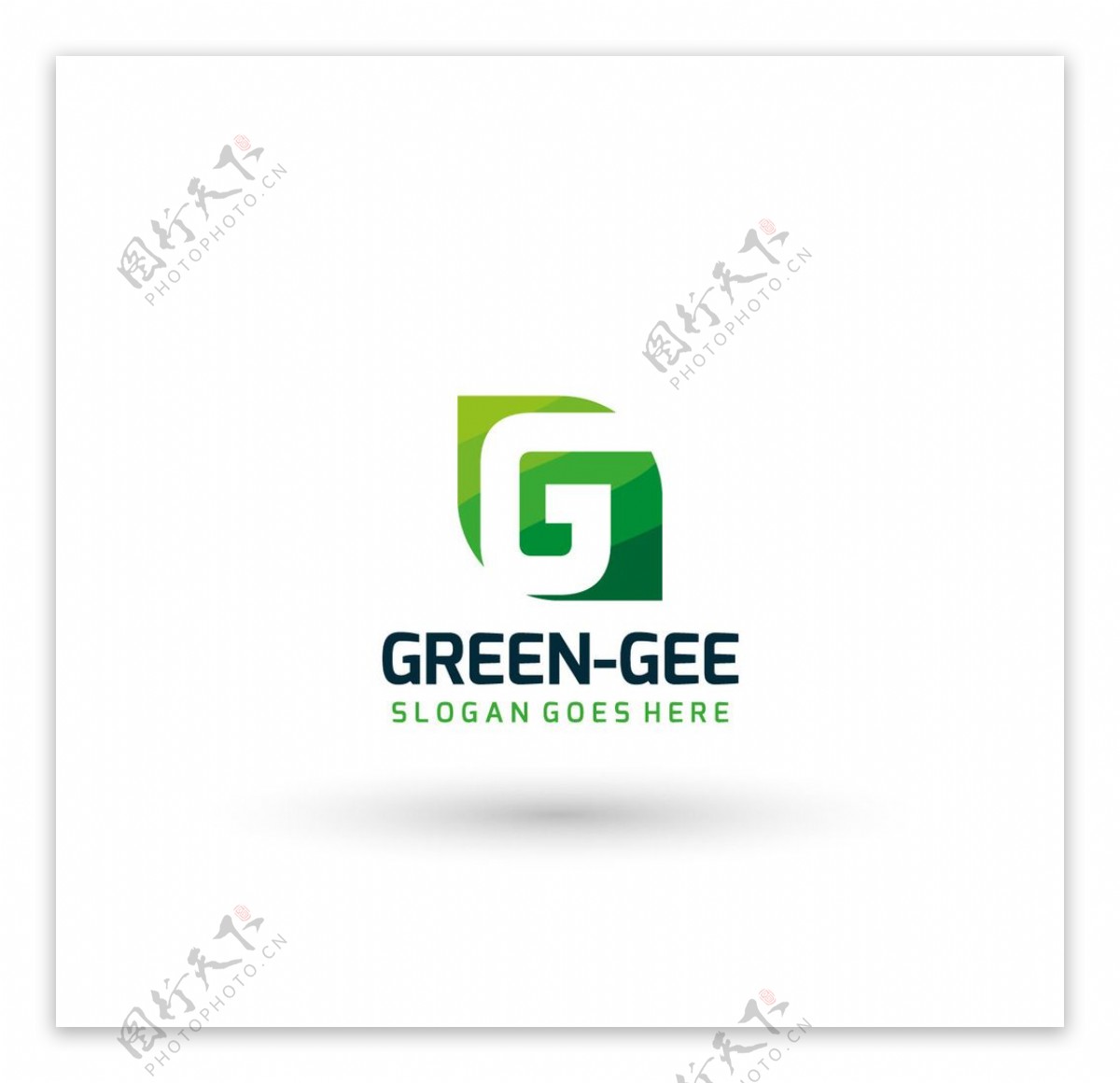 绿色公司徽标模板