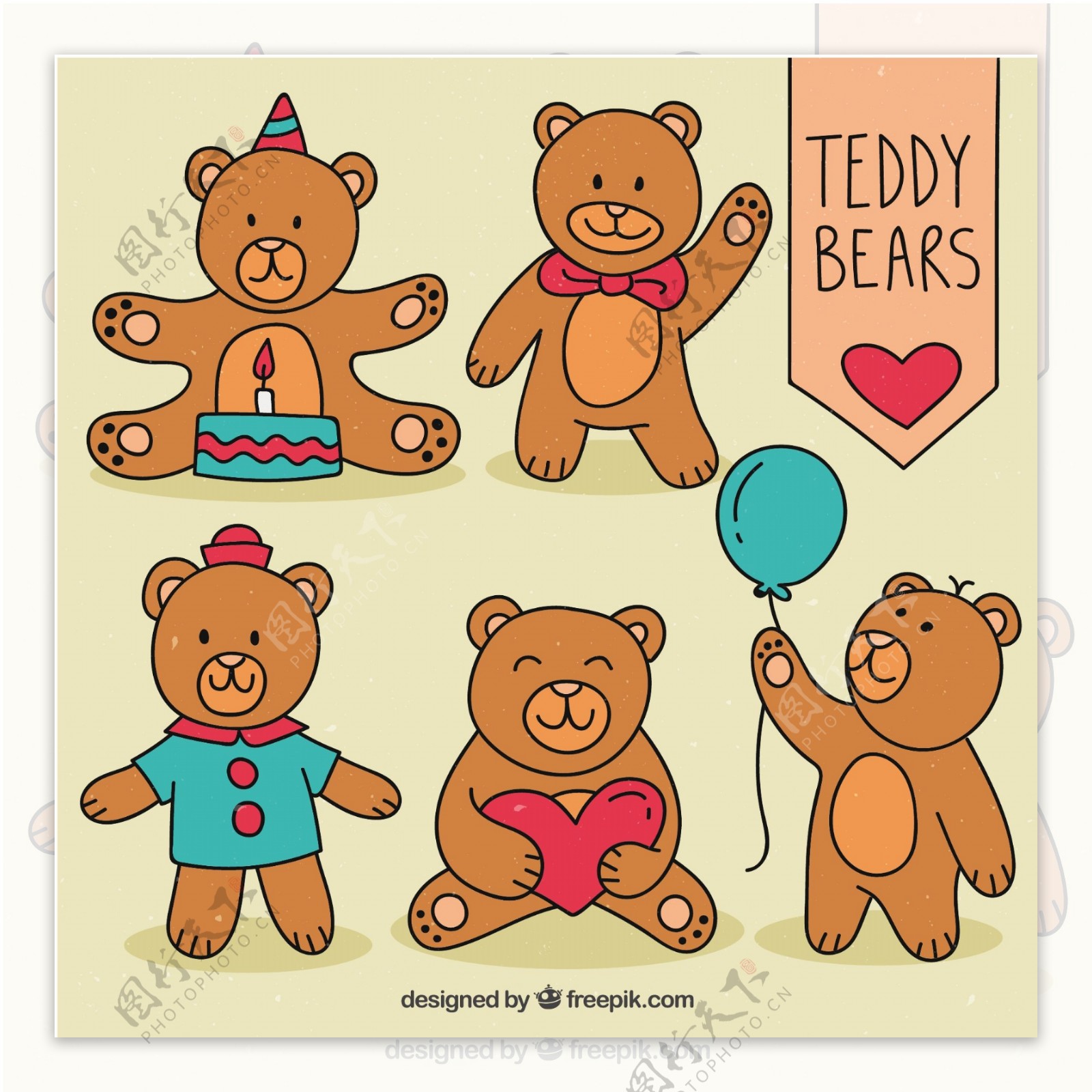 手绘可爱的泰迪熊