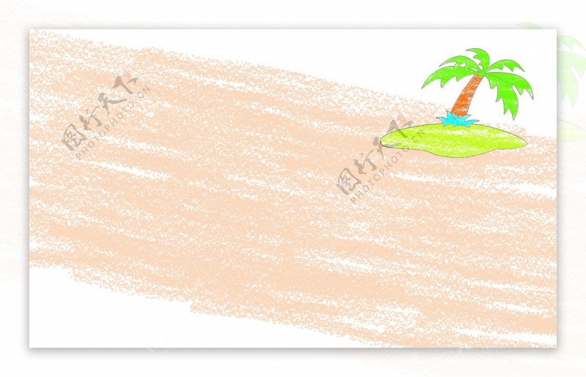 沙滩蜡笔画