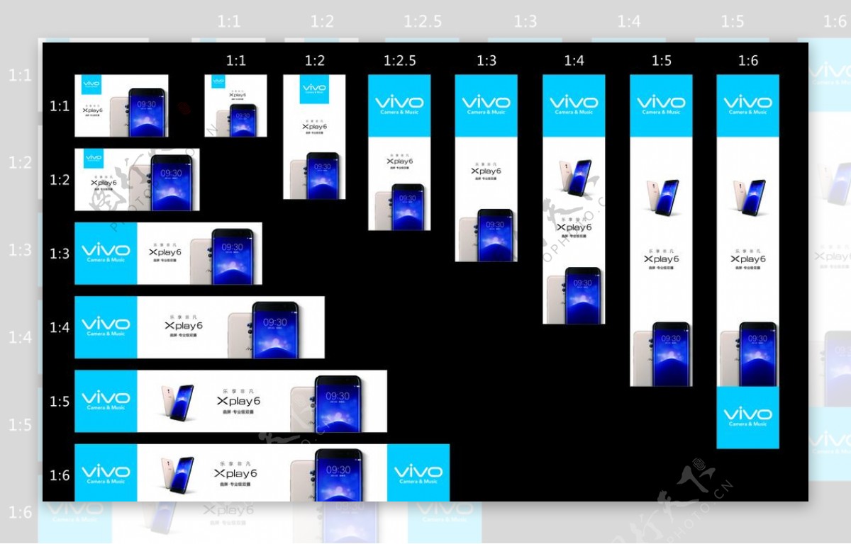 vivoXPLAY6横竖比例图