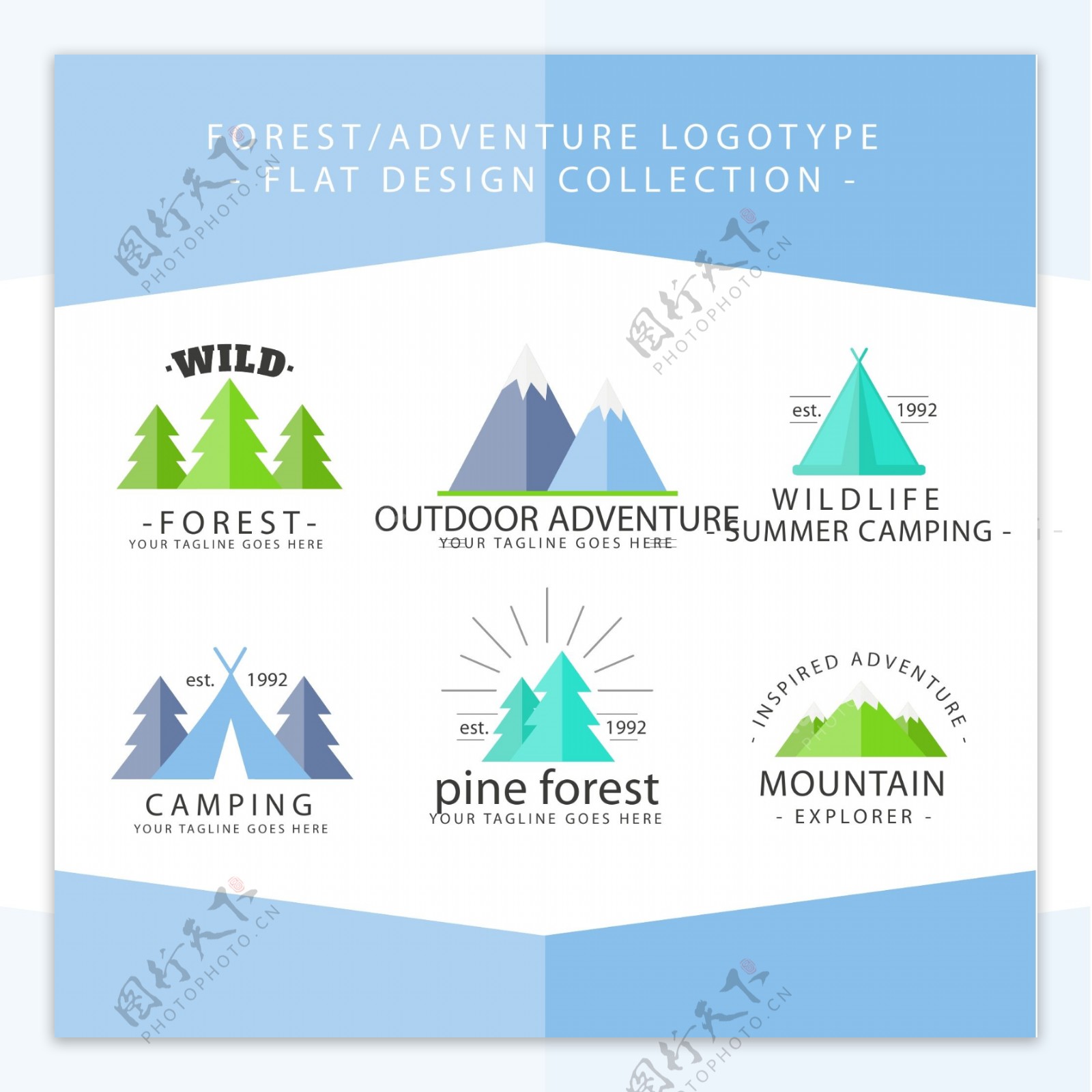 6款扁平化森林与野外探险标志