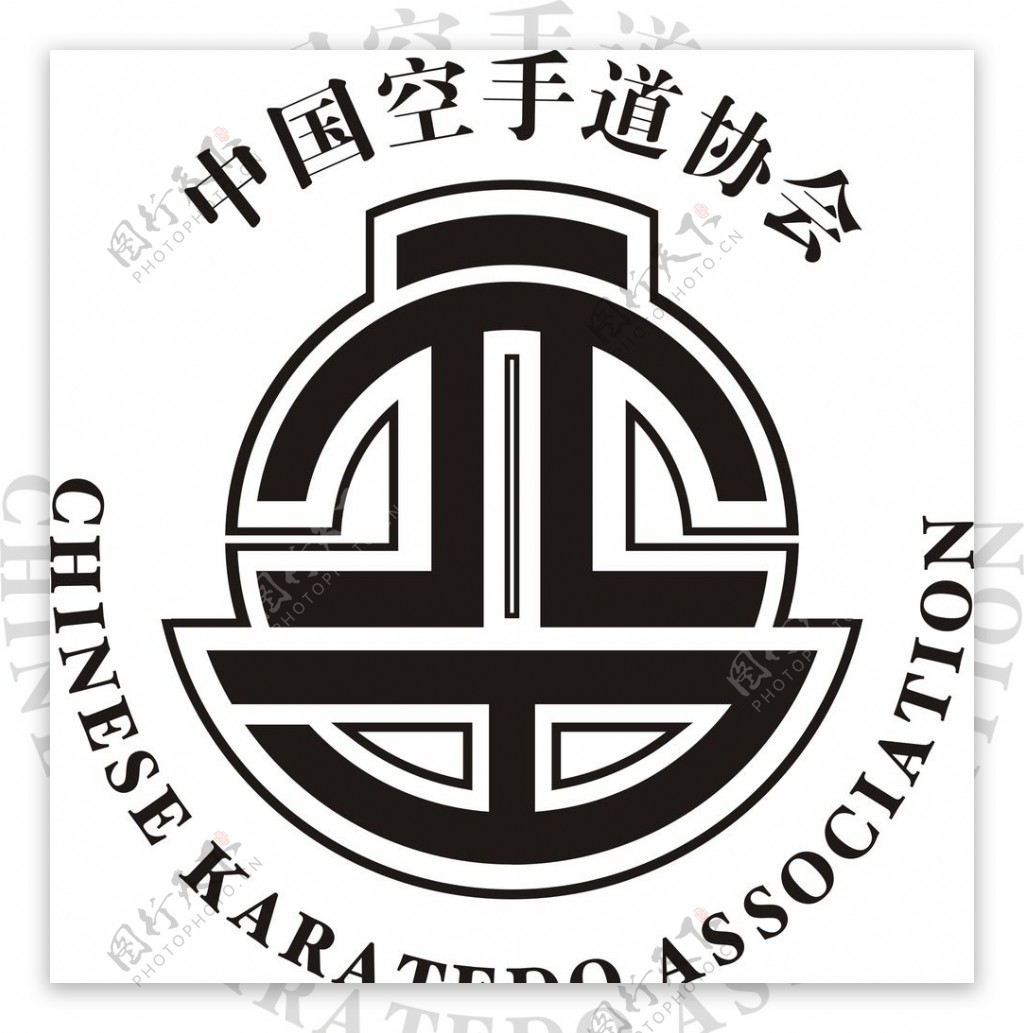 中国空手道协会会徽