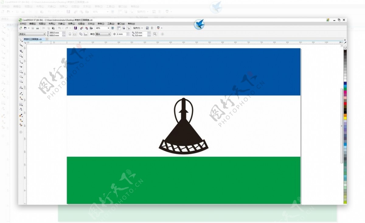 莱索托王国国旗