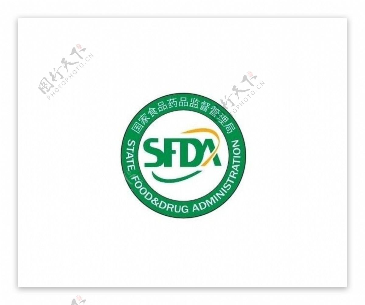 国家食品药品监督logo