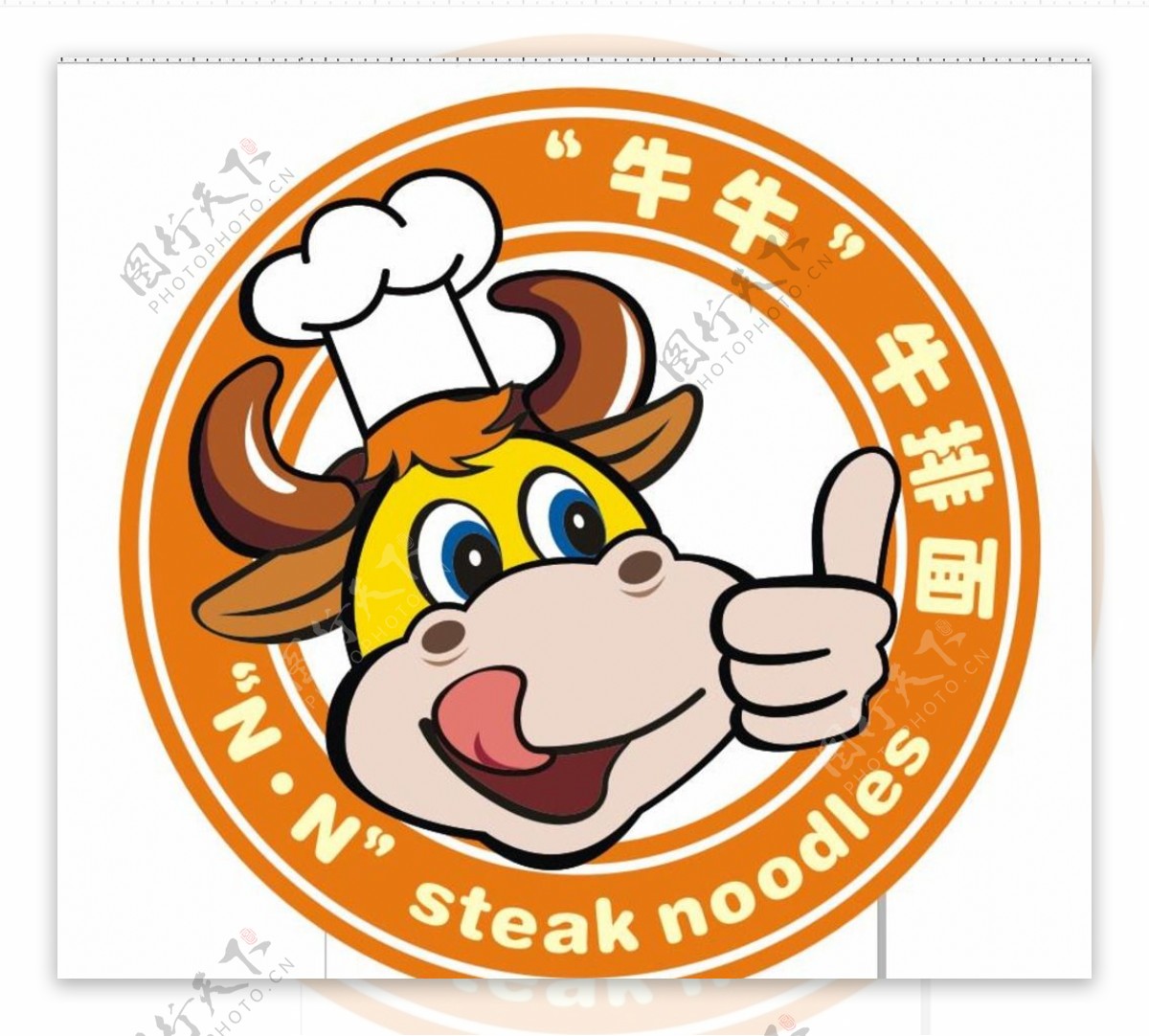 牛肉面