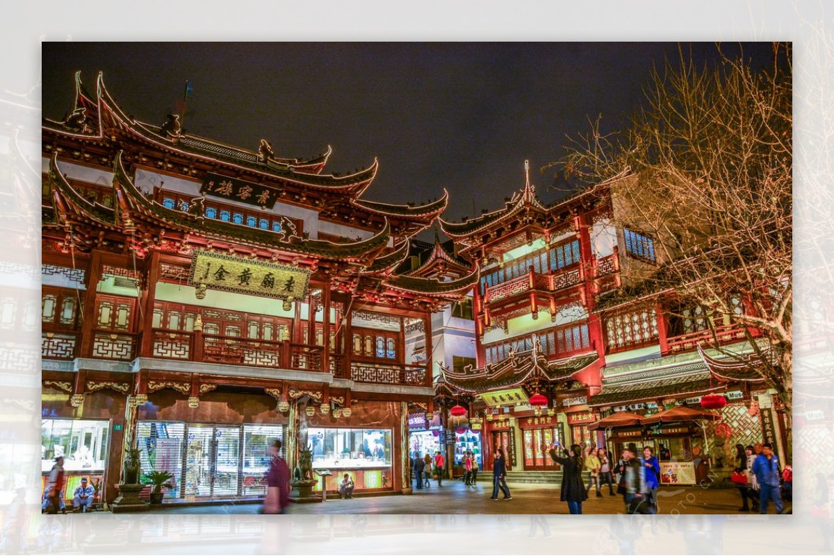 2019城隍庙旅游区_旅游攻略_门票_地址_游记点评,上海旅游景点推荐 - 去哪儿攻略社区