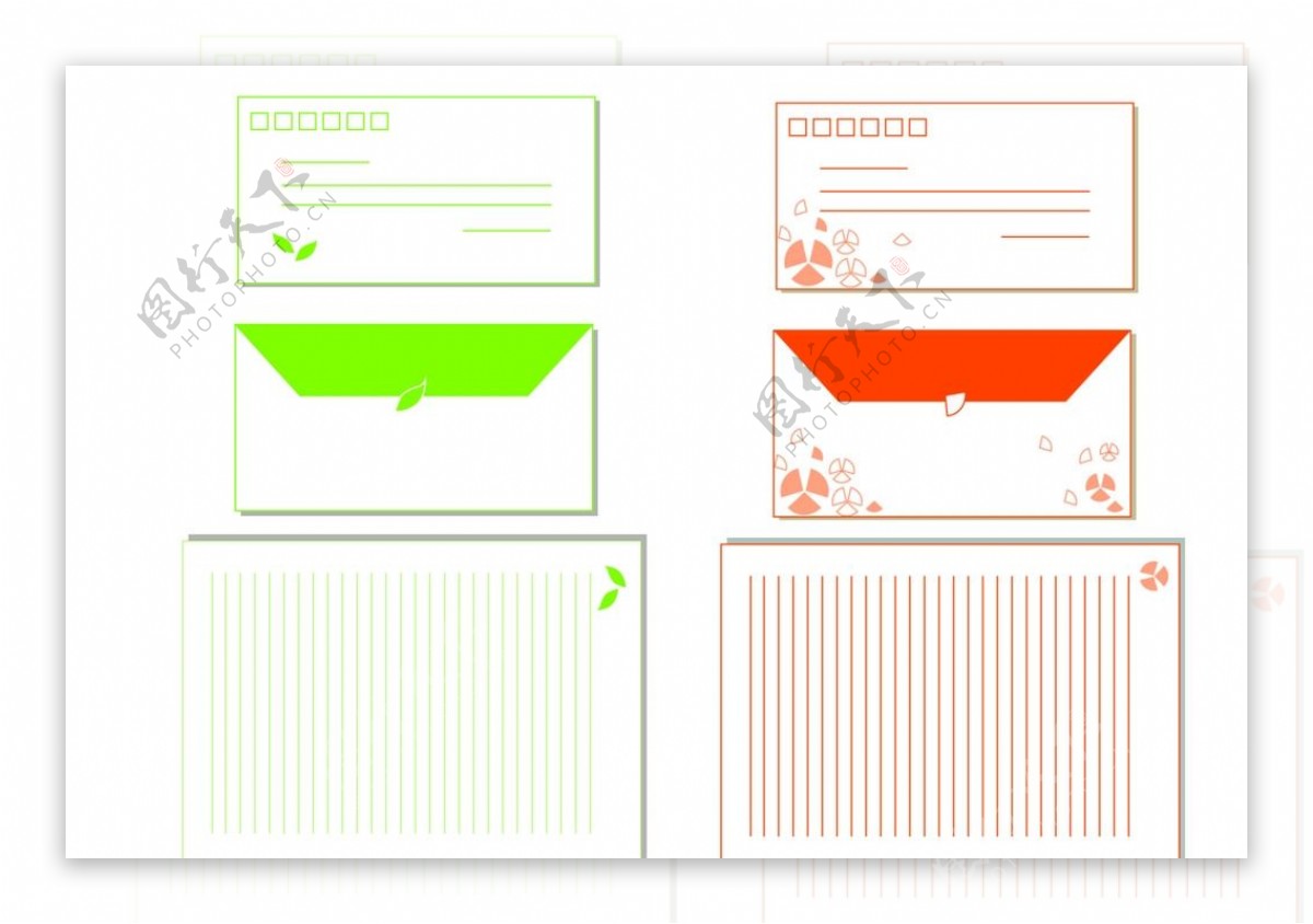 创意信封与信纸