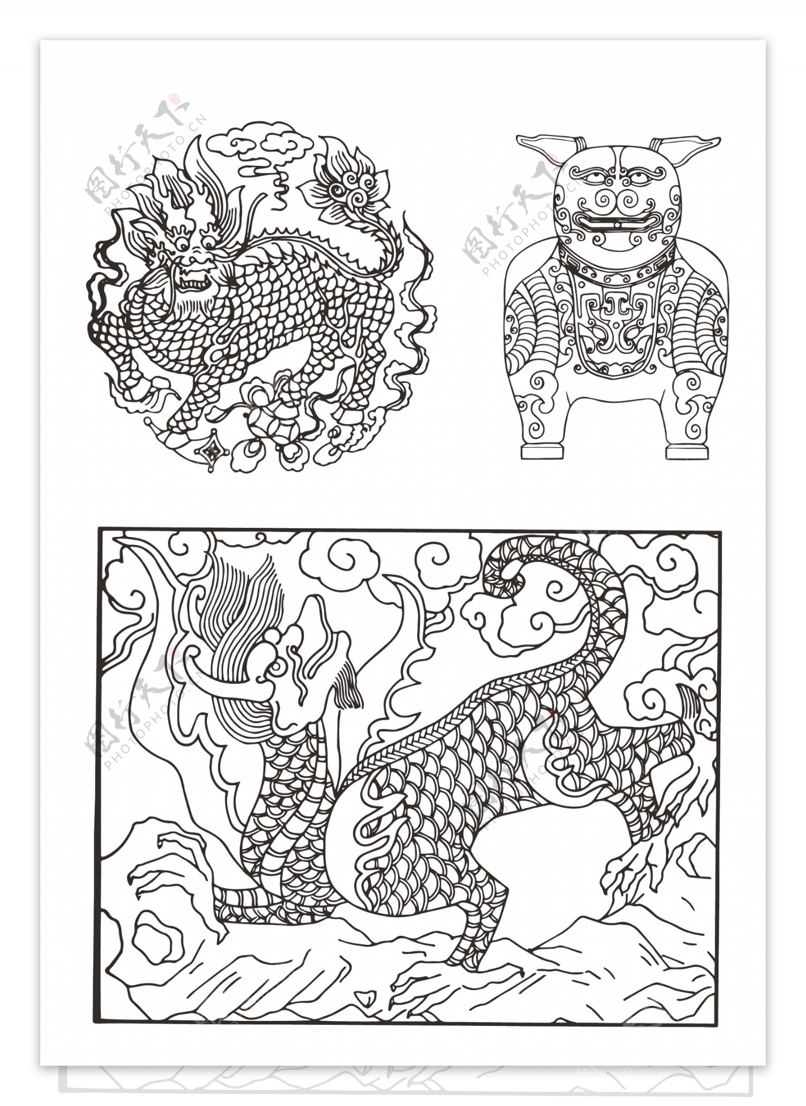 中国传统纹样瑞兽