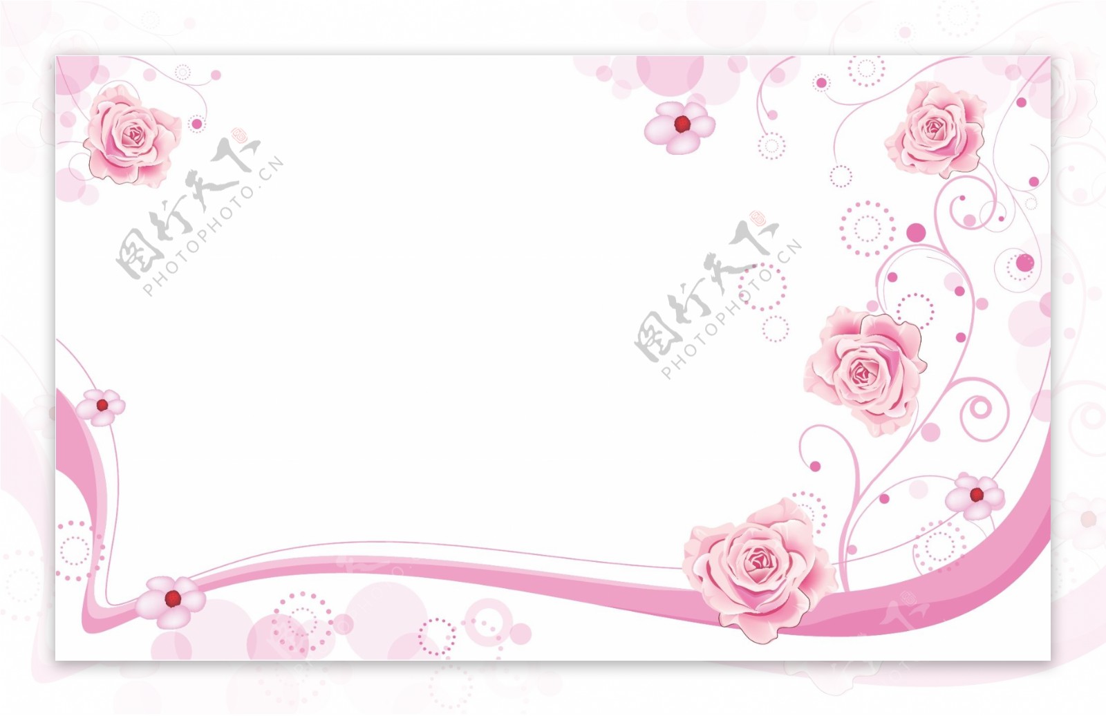 粉色可爱淘宝天猫海报背景