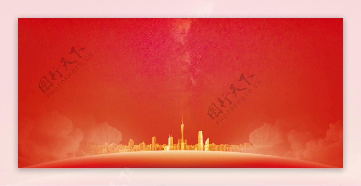 广州红色星云地球展板分层背景
