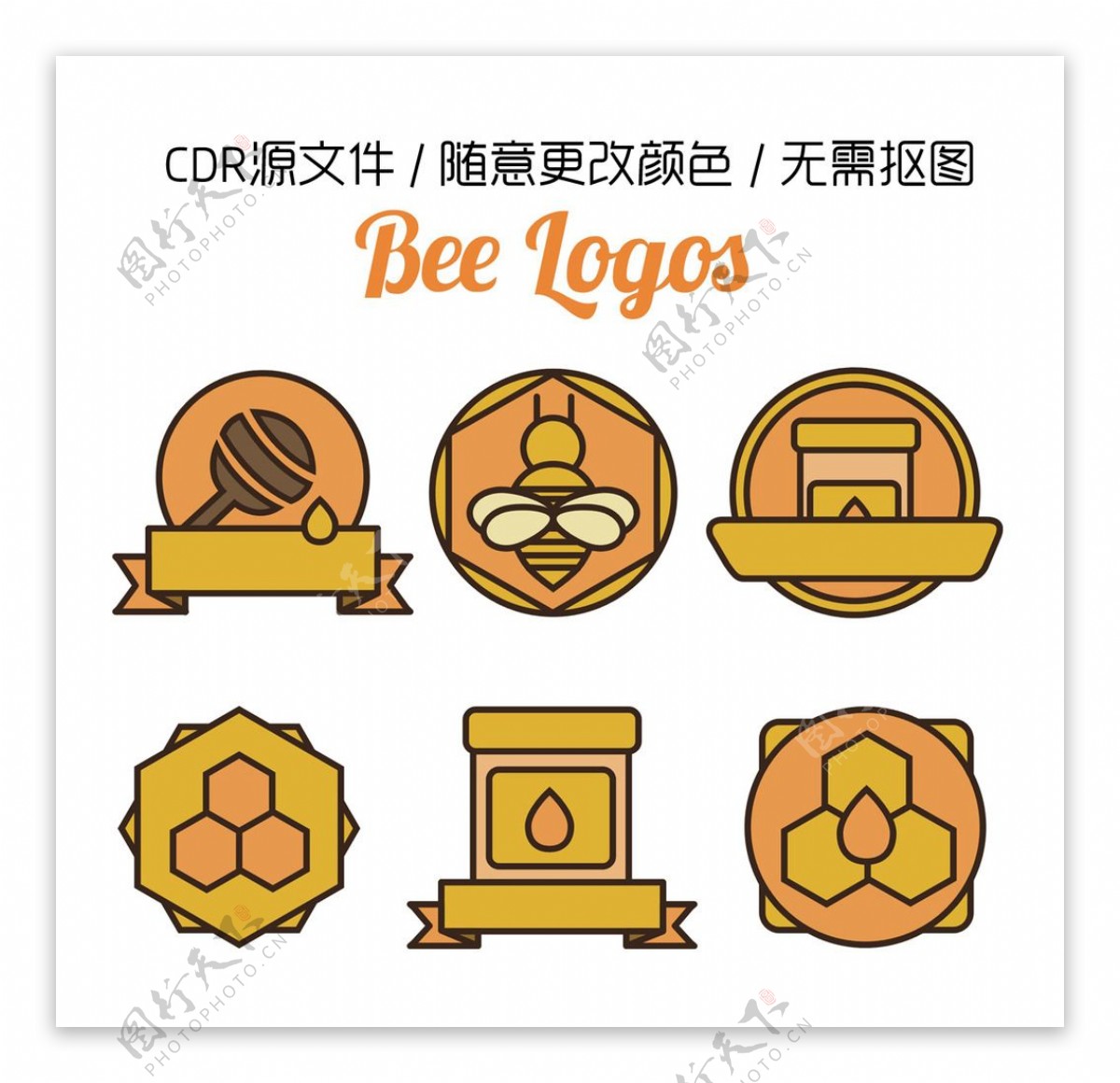蜂蜜元素标志矢量图