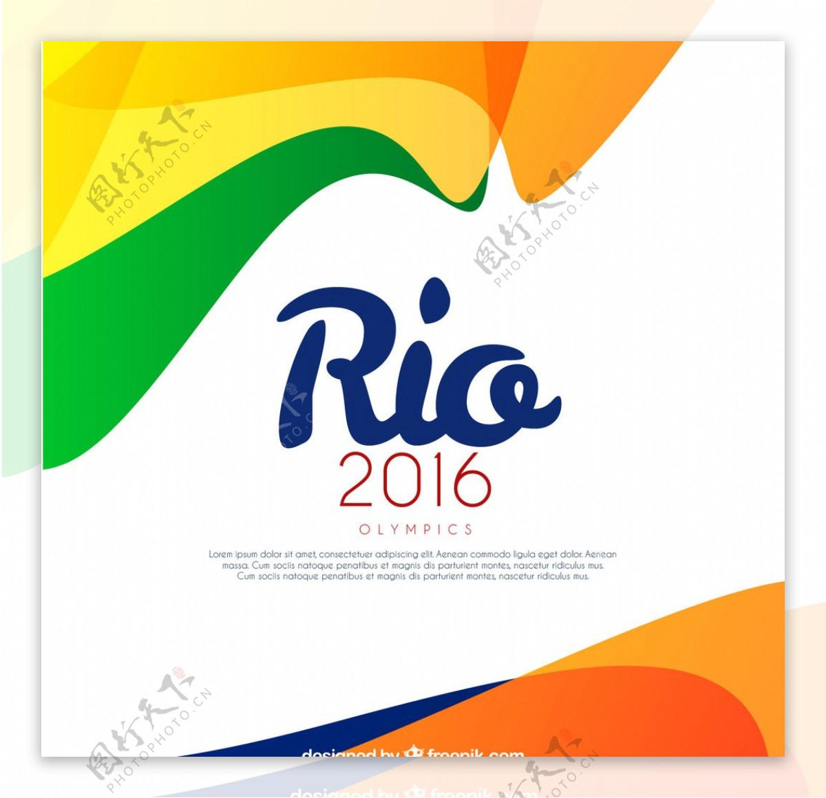 里约奥运橙色蓝色绿色矢量