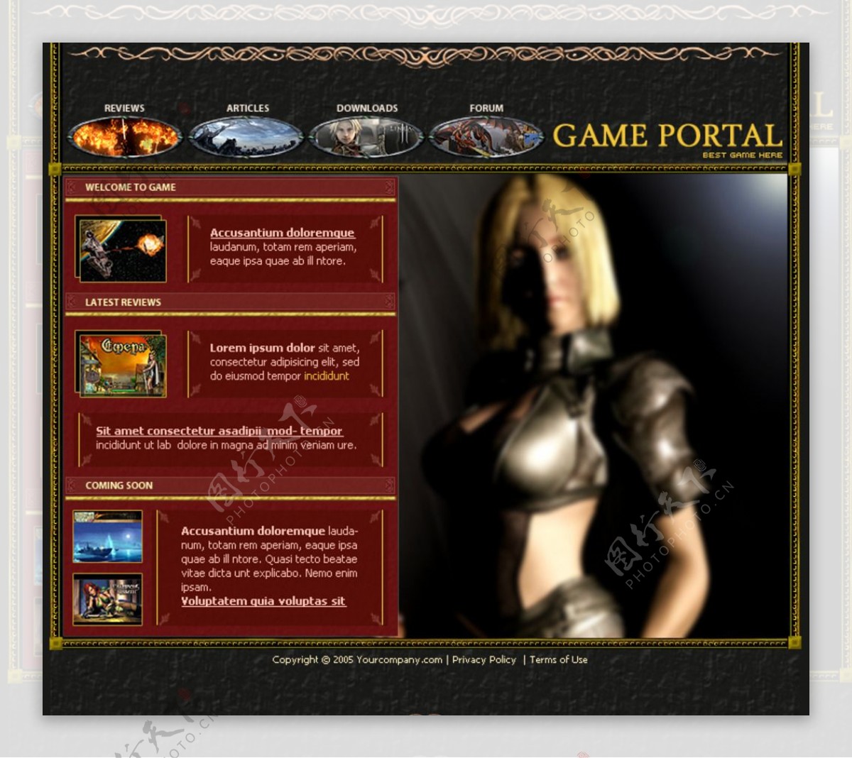游戏网站页面设计