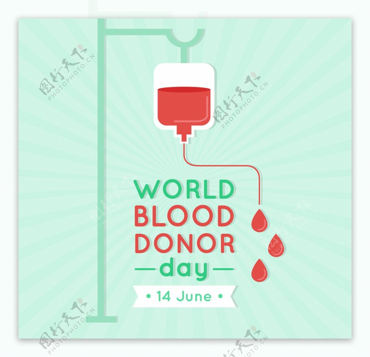 献血者日背景