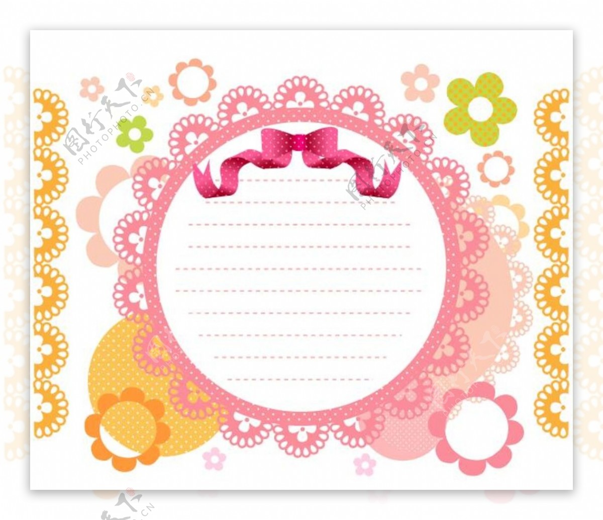粉色圆形卡通信纸边框