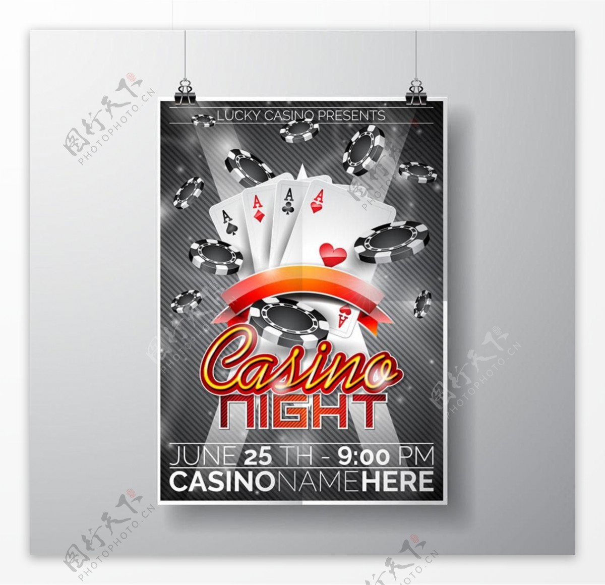 赌场之夜海报模板宣传活动模板源