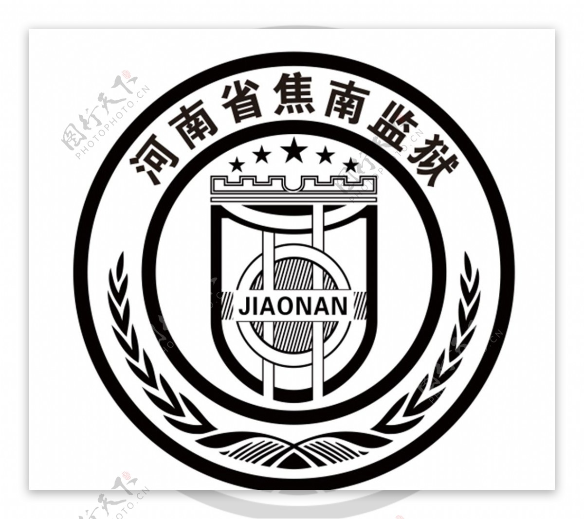 河南省焦南监狱logo