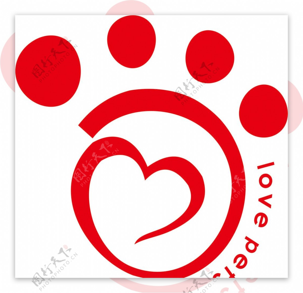 宠物医院宠物协会标志logo