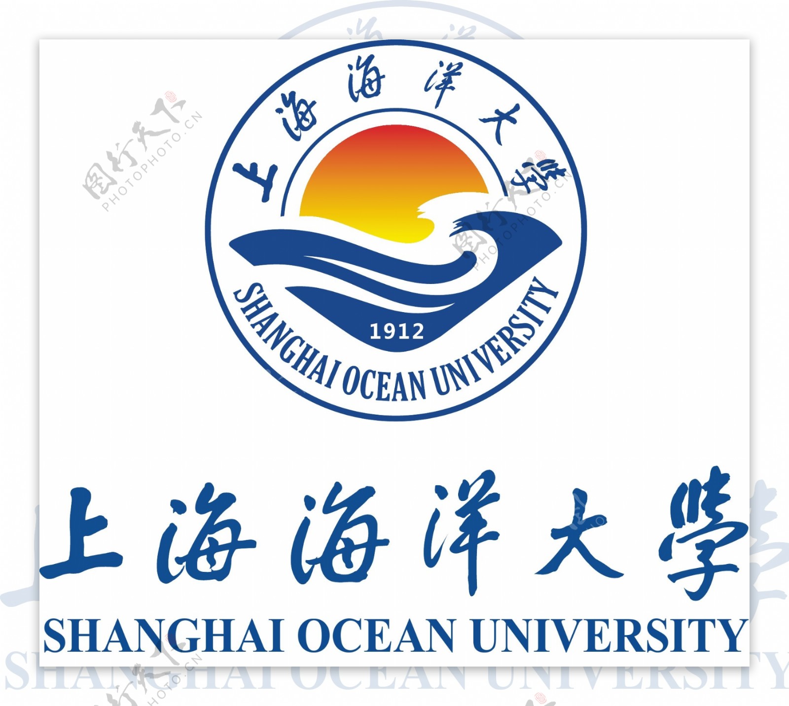 上海海洋大学标志