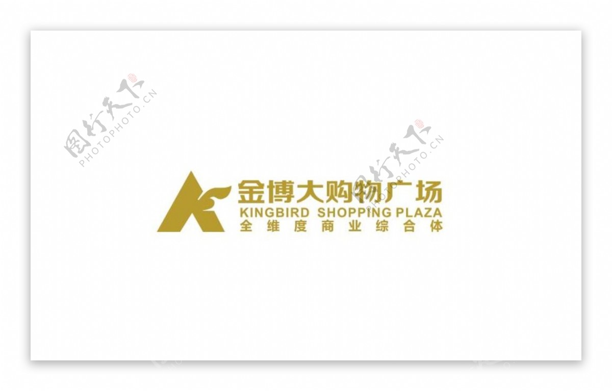 金博大购物广场logo